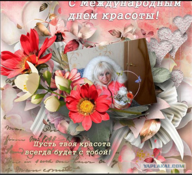 Вестники соц-сетей,четкость,крепыши и т.д.