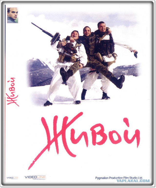 Неплохие российские фильмы