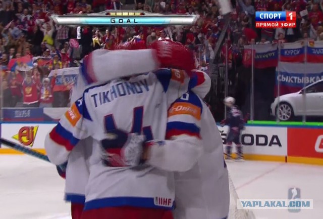 Чемпионат Мира по хоккею 2015 часть 4