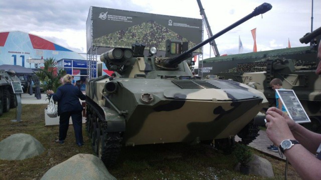 Армия 2015