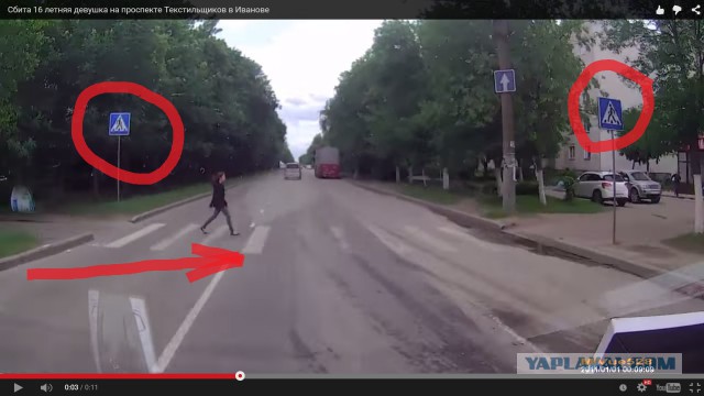 Автомобилист сбил девятиклассницу в Иванове