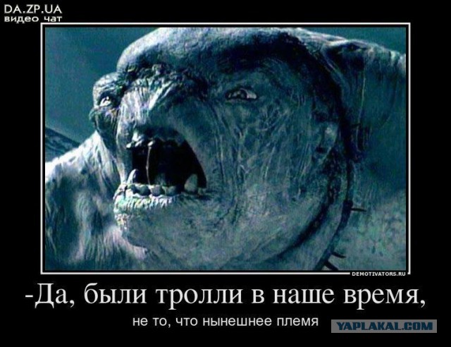 Болты…