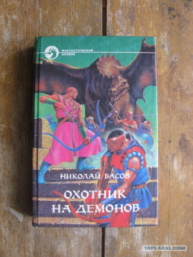 Хочу порекомендовать книжки..