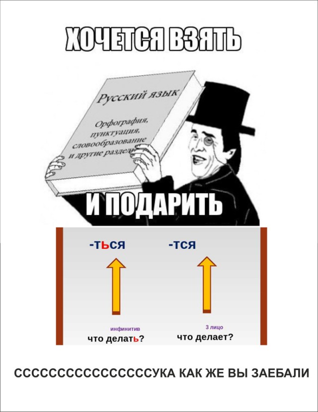 Энтео отравиться или Невзоров покается