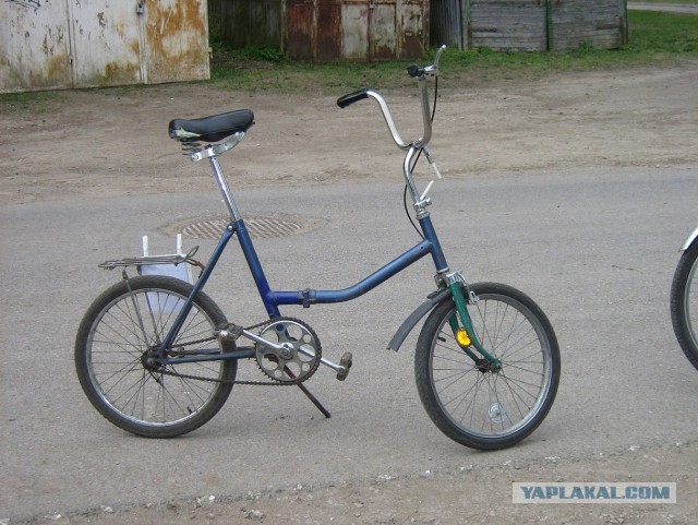 «Я Мінск»