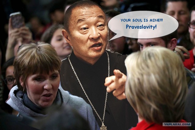 Фотожаба "Бюллетень мне запили!"