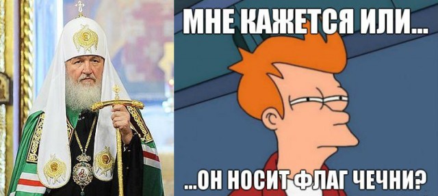 Бог подаст! На чем ездят церковные лидеры в России и в мире