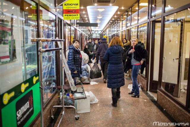Снос торговых зданий в Москве