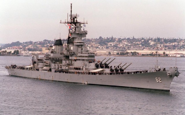 Вторая мировая война на море