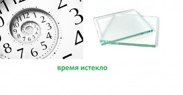 Абсурдный юмор ч.22