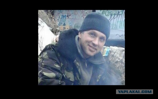 25 мая 2016: Обмен Надежды Савченко на Евгения Ерофеева и Александра Александрова