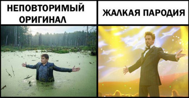 Меня засосала Опасная трясина, И жизнь моя — вечная игра.(с)