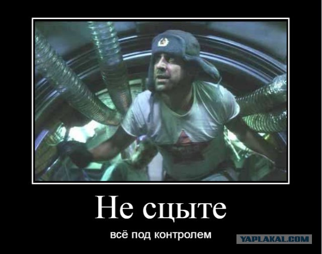 К Земле на полной скорости несется астероид-великан