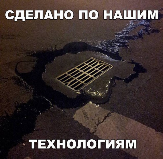 Подборка картинок