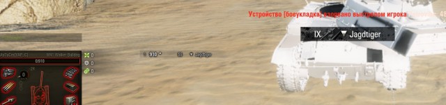 Wargaming 41