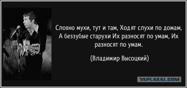 Байки нашего детства