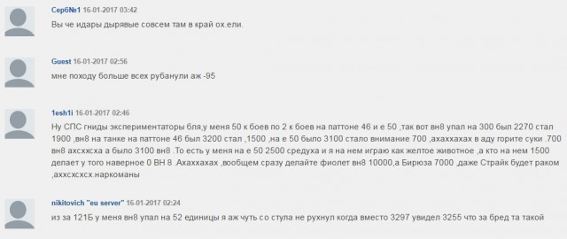 Wargaming 43