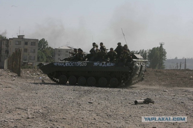 Как я был на маленькой войне в 2008 г.