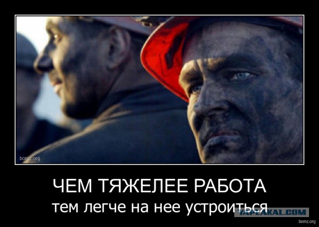 Эксперты обнаружили почти 30-процентный рост зарплат рабочих