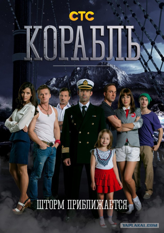 Как закончились 12 наших любимых сериалов
