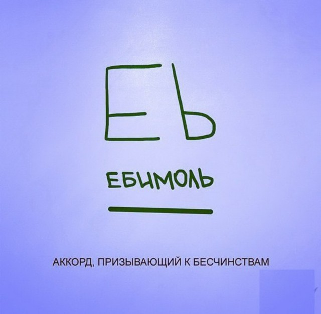 "Компот" - "Компоты варят из всех съедобных фруктов и ягод. (Вики)