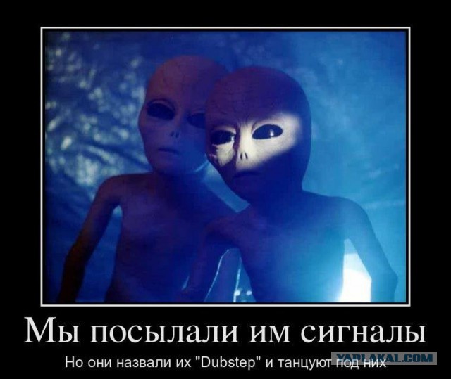 Как появился Dubstep