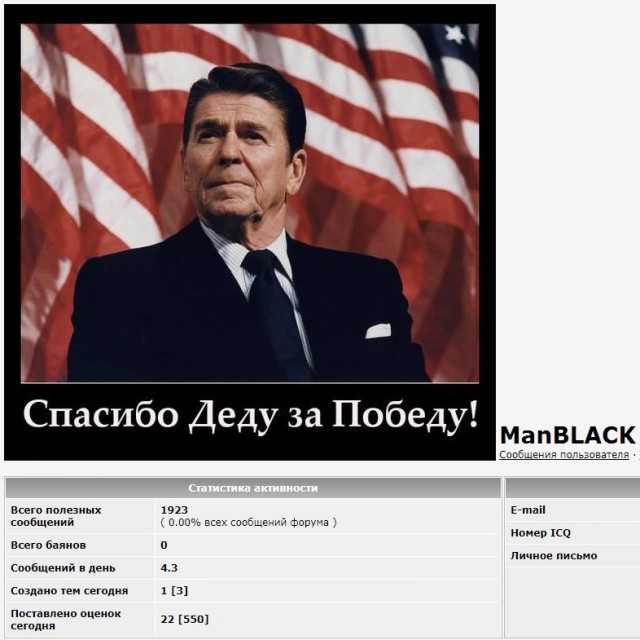Жизнь и работа в Нью Йорке часть 12