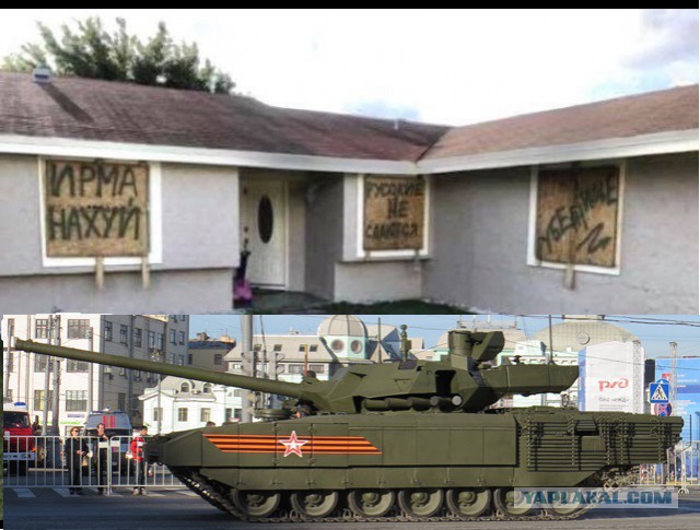 Просто дом в Майами