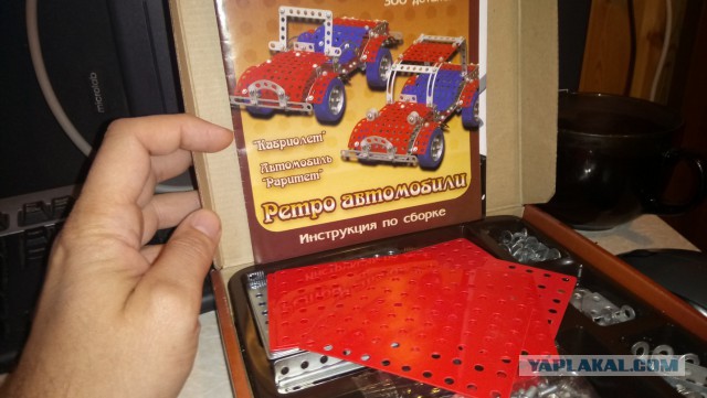 МИ-24 из металлического конструктора