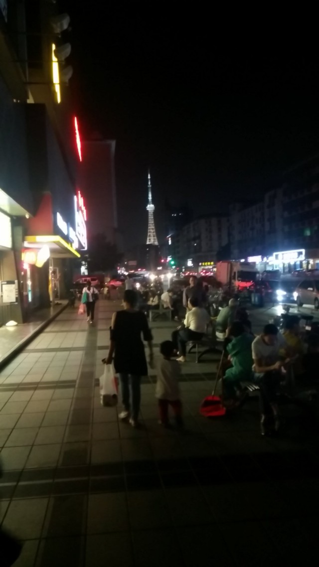 Гиперболоид НЕ инженера НЕ Гарина