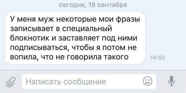 Подборка интересных и веселых картинок