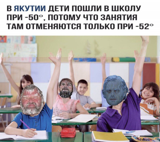 А вот кому деградации и лёгкой наркомании? Налетай!