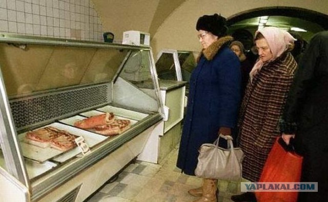 Как развалился СССР или посещение супермаркета
