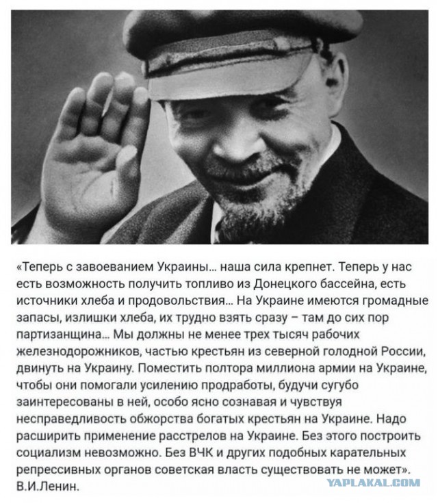 Кто виноват в войне на Донбассе? Опросы в городах Украины