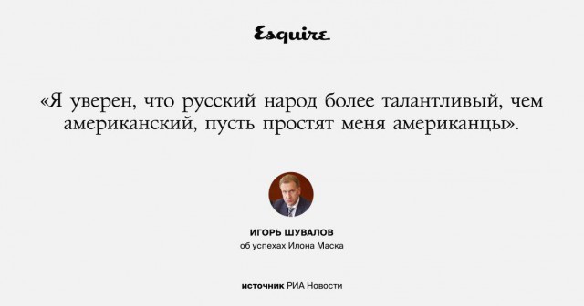 Синхронная посадка FALCON HEAVY