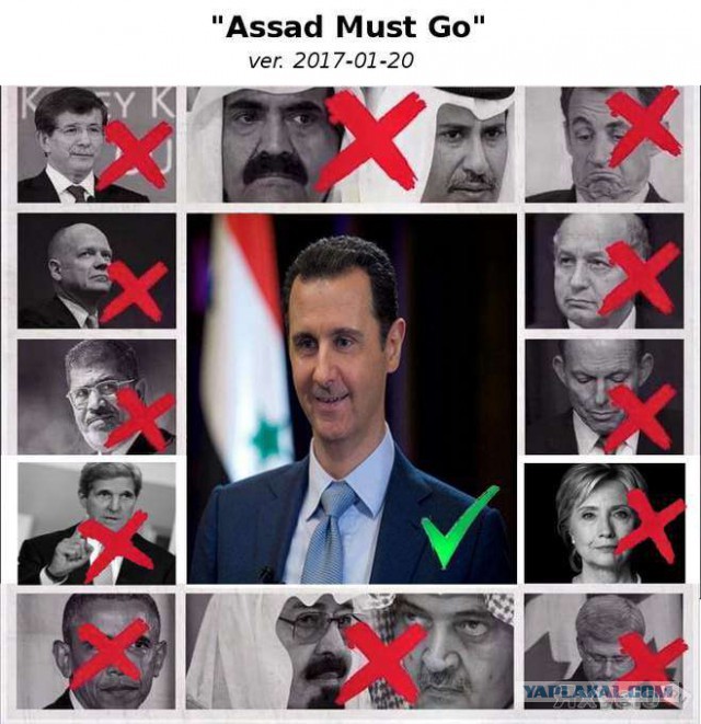 Израиль сбил иранский беспилотник и потерял свой истребитель F-16