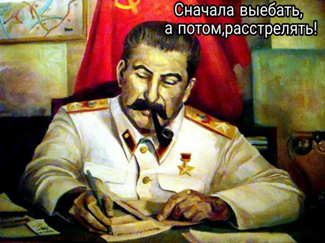 Спой песню, Оксана!