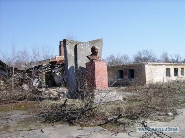 Дембельский альбом ЯПа