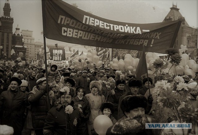 Трагедия Сумгаита