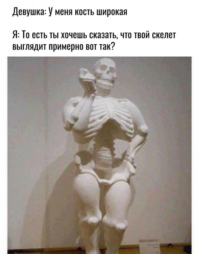 А вот и деградация подоспела. Ура, товарищи!