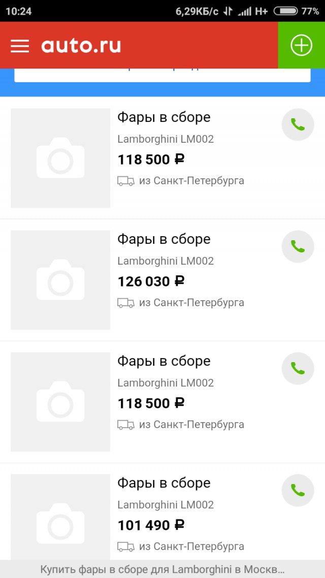 Понтуешься своей машиной? В защиту маленьких