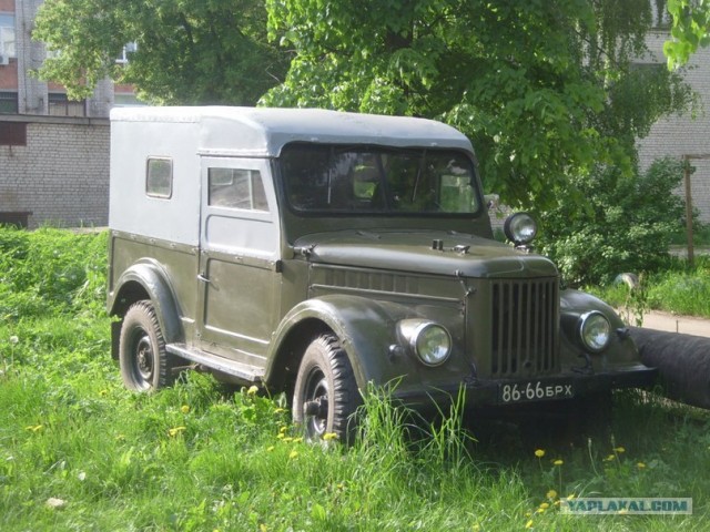 Нумерология