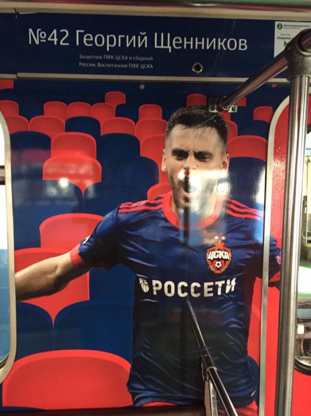 Диалоги о футболе, спорте, хобби.