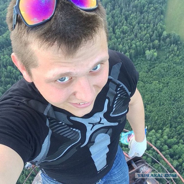 У кого какая высота?