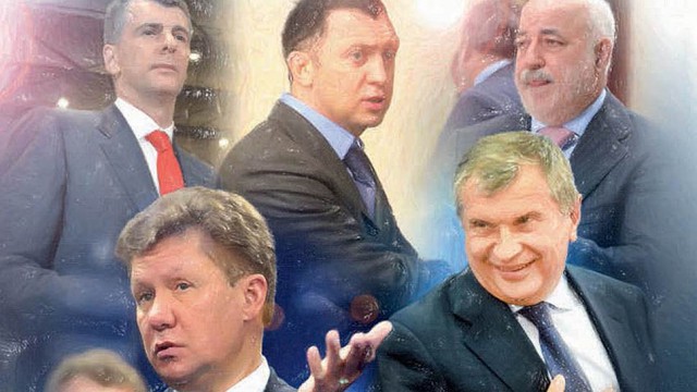 Наших олигархов на Западе не спасут никакие миллиарды