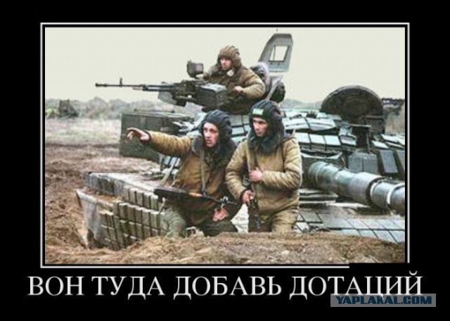 Кадыров попросил больше денег для процветания Чечни