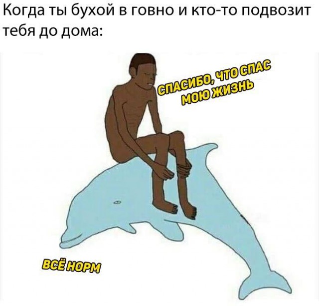 Дегенеративные и не очень картинки для умственно отсталых