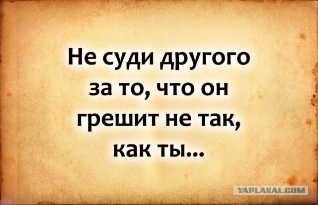 Известный борец с автохамами попался на грубом нарушении ПДД, а затем начал кричать на инспекторов, которые его остановили