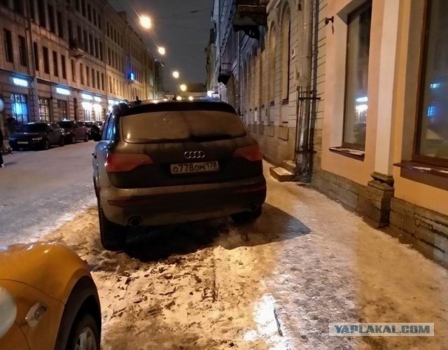 «Я не смогла смогла пройти с коляской! Спасибо тебе "добрый человек"». Сантьяго-де-Куба 8-1. Петербург