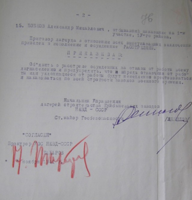 Дудь про Колыму - разбор Гоблина и Жукова